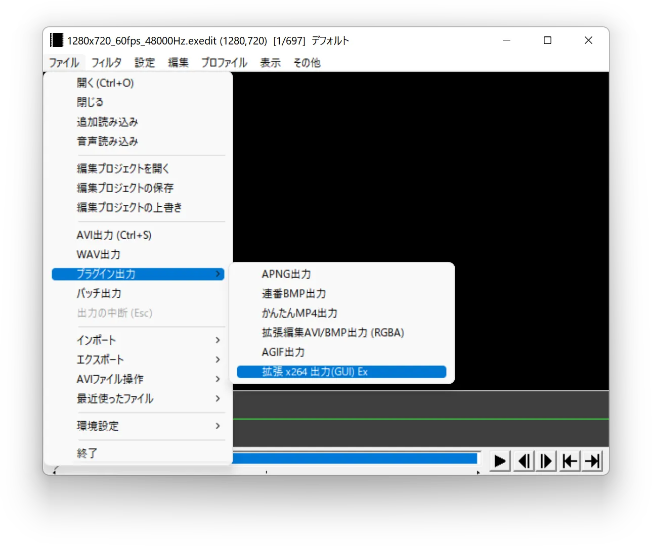 スクリーンショット