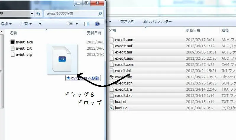 スクリーンショット