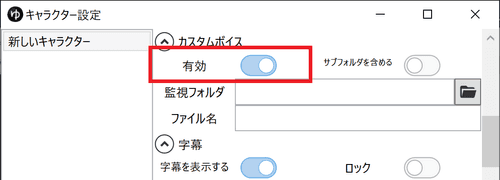 スクリーンショット