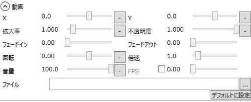 スクリーンショット