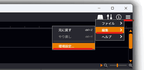 スクリーンショット