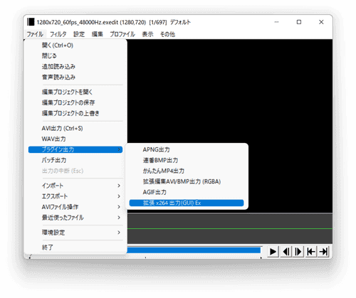 スクリーンショット