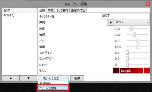 スクリーンショット